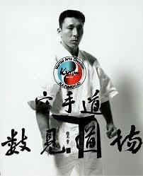 Hajime Kazumi - Alchetron, The Free Social Encyclopedia