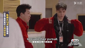 3.6K views · 18 reactions | 预告Trailer: #MysteryInTheBox The parallel...