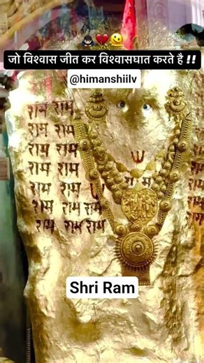 mehndipurji #likeandsubscribe #utube#mineforever#thar#carLucknow district #viral #views #motivation