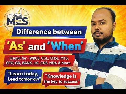 Difference Between As and When