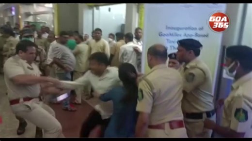 22K views · 372 reactions | ONE ARRESTED FOR DISRUPTING PEACE AT DABOLIM AIRPORT, RELEASED ON BOND | Goa365 TV | Facebook