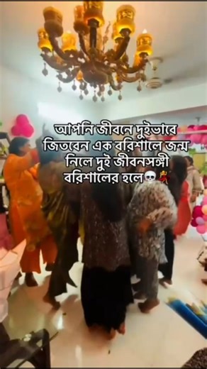 Keya Moni on Instagram: "Of course guys 🫶 #fyp #foryou #reels #fypシ #viralreels"