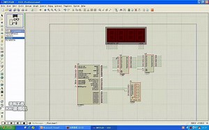 VB程序控制单片机2