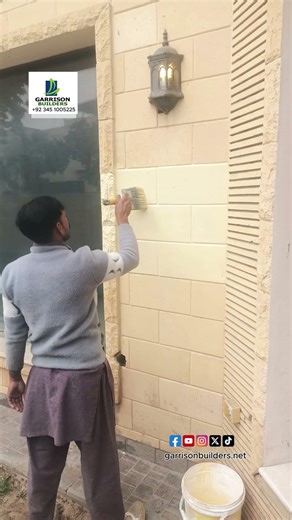 site 14 work in progress