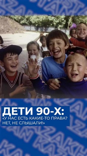 qaz.news (@qaz.news.express)’s videos with оригинальный звук - qaz.news