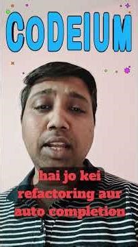 AI code automatically clean karega? 😳