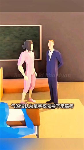 This boy fooled the teacher part 2😱#shorts #animation #cartoon #short #shortfeed #youtubeshorts