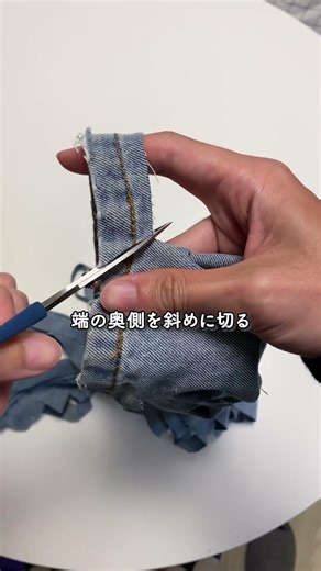 How to turn old denim pants into knitting yarn 🧶 #crochetforbeginners #knittinglover #crochetforb...