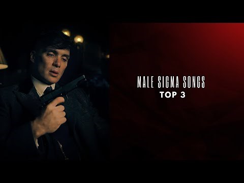 SIGMA Songs Mix 2024