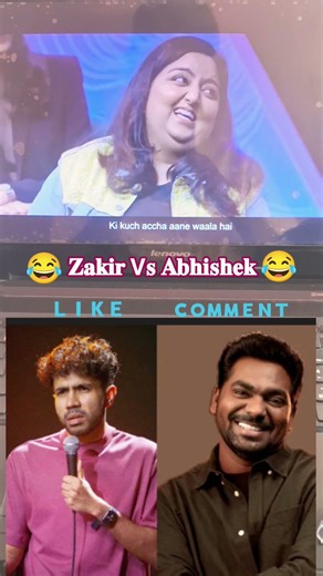 Zakir Vs Abhishek l Best 🤣 #shorts#youtubeshorts#cricket#unboxing#ball