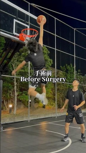 ☑︎ Day38 ❤️‍🩹🤕🏀 #手術 #関節鼠摘出手術 #遊離体