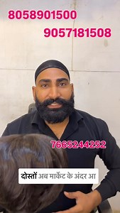 1.5K reactions · 76 shares | Hair patch and visit……. . . BH4 0.06mm Pu hair system You can make any hairstyles that your clients want! The color in the vid: 1A and 1B40. Feel free to ask us for the catalog. WhatsApp +7665244252 Or visit Shabnam scissors looks .com to order Love buzz cut? #hairsystem#hairsystems #toupee #toupeeformen #hairreplacementspecialist baldnesssolution | Shabnam Scissor's Look | Facebook