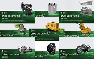 Creo7.0视频教程全功能模块自学合集