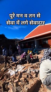 #RSS_challenge #rssb #rssbbeas #viralreelschallenge | Radha Swami Satsang beas