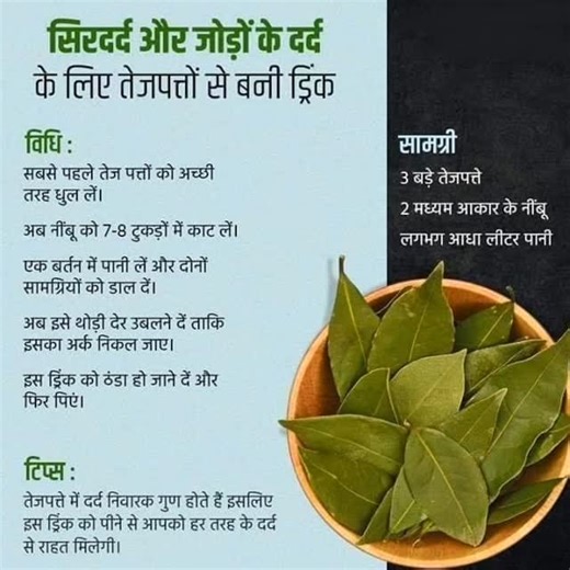 Mayank Aggarwal (Neurotherapist) | #healthy #natural #knowledge #fyp #instagood Health Consultants- Mayank Aggarwal (Sr. Neurotherapist) Mob.No.: 8588977576, 8586040908 | Instagram