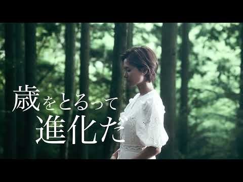 TVCM【CANNA】歳をとるって進化だ篇/30秒ver