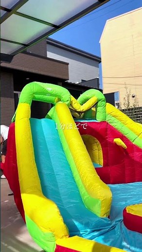 超巨大！今年の夏はこれに決めた！ #巨大プール #お家プール #買ってよかった