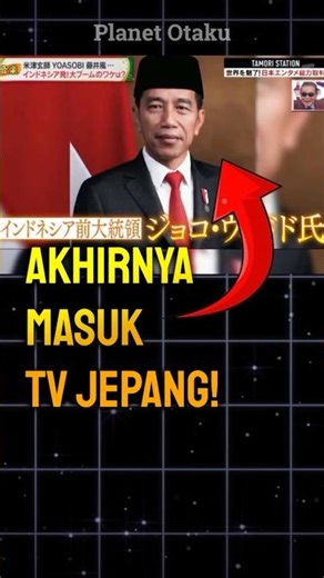 Wow, it's on Japanese TV!