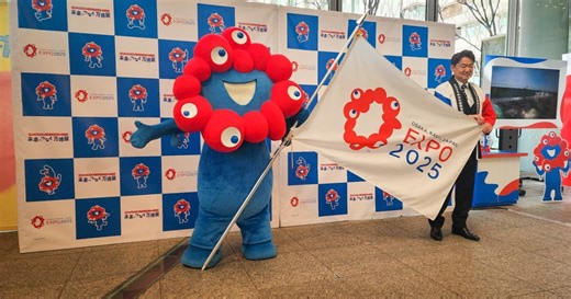 【開幕】「⼤阪・関⻄万博 メモリアルキャラバン 未来につなぐ万博展」2⽉22⽇まで4⽇間　東京駅丸の内・丸ビルで　入場無料　福岡、札幌、仙台にも巡回