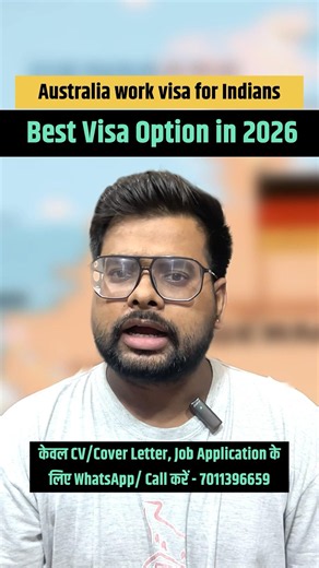 Australia Skills in Demand Visa 2026 Explained | Fastest Employer Sponsored Work Visa
