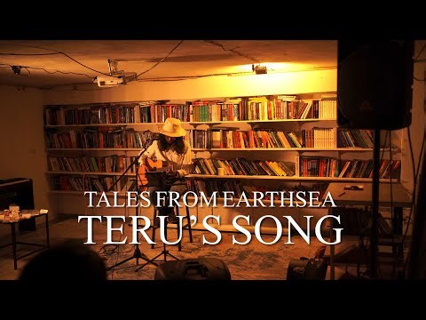 “Teru’s Song/テルーの唄” from Tales from Earthsea／ゲド戦記 - Aoi Teshima