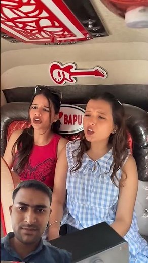 topi Baj Rikshawala#short #funny #comedy #YouTube shorts😀😀😀😀😀