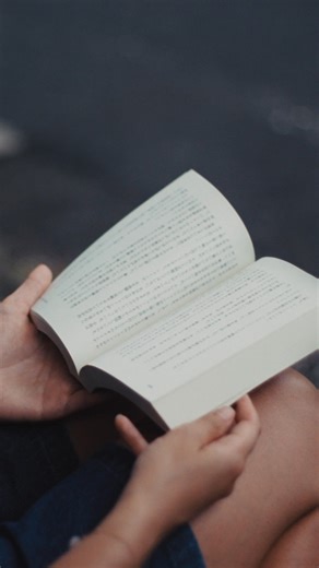 Speed that goes the distance is here. Experience more speed with the MAGIC SPEED™ 5 shoe. | ASICS