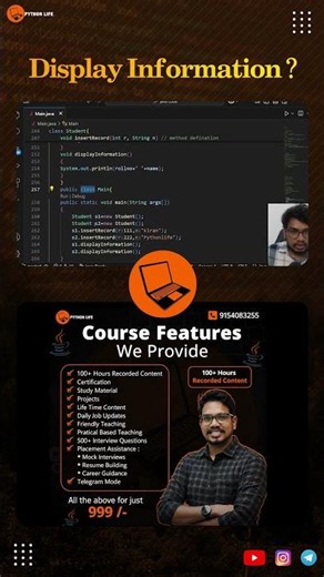 Display Information in Java | Screen Meeda Data Ela Print Cheyyali? | PythonLife