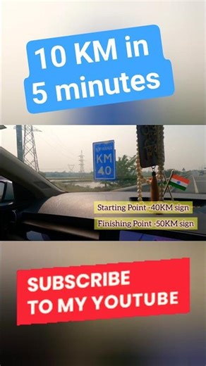 10 KM in 5 Minutes | Not to be tried by Learners | Blogocars |