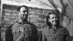 8.4K views · 324 reactions | In 1947, Isabel and David Crook, both communists, visited areas liberated by the Communist Party of China and later jointly produced two books. In 1949, the Crooks were invited to witness history in the making. "We heard Chairman Mao announce … that the people had stood up and established the People's Republic (of China)." | CGTN | Facebook