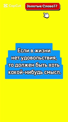Цитаты #цитаты #конфуций #афоризмы #рекомендации #полезно #семья #жизнь #истина #слова #литература