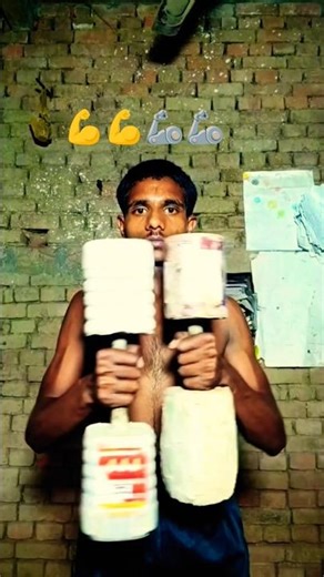 💪💪 desi hard workaud home