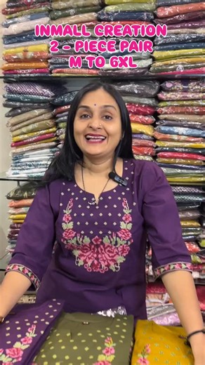 InMall Creation on Instagram