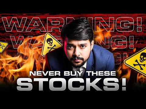 How to Pick A Stock Complete Guide | Fundamental Analysis of Stocks | Harsh Goela