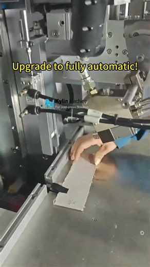 🚀 Boost Packaging Speed! Automatic Ribbon Attaching Machine for Gift Boxes 🎁 #Shorts #Packaging