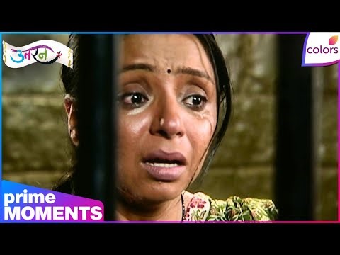 Uttaran | Ep. 40 | Police Arrest Damini in a Theft Case | Colors TV