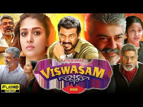 Viswasam Full Movie Hindi | Ajith Kumar | Nayanthara | Anikha S | Jagapathi Babu | Facts and Review