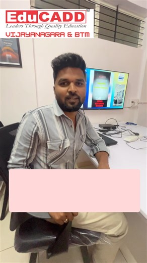 Educadd ThinkWorks Vijayanagara BTM on Instagram: "Best mechanical CADD course training center with 100% placement #nxcad #ansys #course #educadd #civil #mechanical #job"