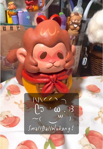 Introducing Small Ball Wukong: A New LEGO Adventure