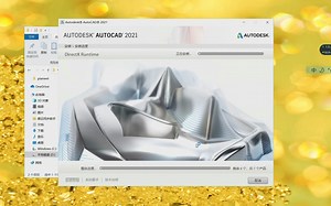 【auto cad教程下载】CAD2022安装教程丨免费下载，永久使用丨CAD安装教程丨附下载方式丨CAD教程