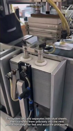 Automatic Paper Feeding Machine in Action! #Factory #Automation #Engineering