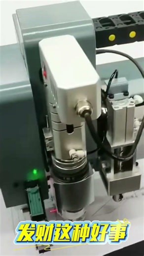 # Clothing fabric # Sample Garment # Cutting machine # Computerized cutting bed intelligent cutting
