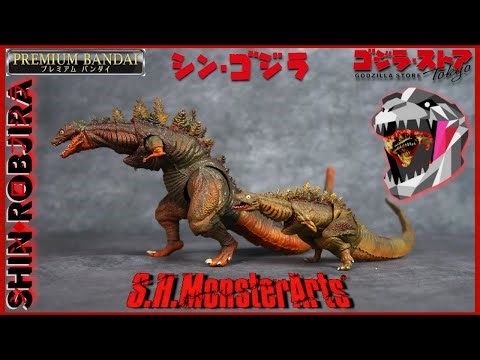 S.H.MonsterArts: Shin Godzilla (Forms 2 & 3) + The Maquette Color Ver. | Double Set Review