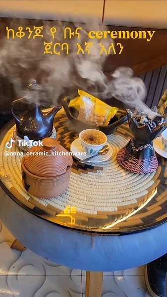 #fyp #fyppppppppppppppppppppppp #የቤትእቃዎች #ceramics #ethiopian_tik_tok🇪🇹🇪🇹🇪🇹🇪🇹 #eritreantiktok🇪🇷🇪🇷habesha