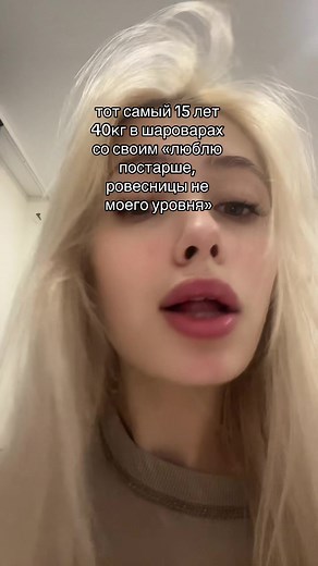 Creating a Telegram Channel: A Step-by-Step Guide