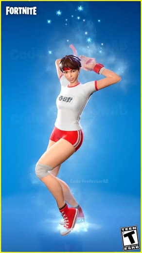 Fortnite Windfrost's Ritual Emote Sakura Skin Thicc 🍑😜🥵