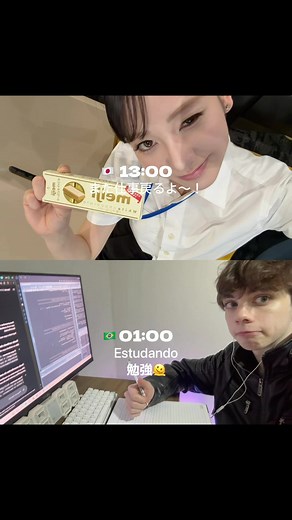 18ヶ月付き合ってる🇯🇵×🇧🇷国際カップルの日常を紹介するよ‼️ 私たちは時差が12時間あって、その中でも毎日電話をしています！！ 朝起きた時と寝る前には必ずするようにしてて、時間がなくても、10秒だけでも声が聞けるように工夫してます！ 遠距離は不安になるし、寂しいし、ほんとに色々大変だけど、こうしてお互いの為に時間を作ったり、相手を優先してまめに連絡したりするのはとても大切！！遠距離してる皆さんはほんとに、コミュニケーションだけは途切れないようにして欲しい。遠距離だから、遠くにいるけど、こうして、毎日話せる時間を作ったりして、心だけでも、近くにして欲しい！たまには初心に帰って昔の写真や動画見返したり、付き合いたての思い出話と更に遠距離頑張れるからやってみて！沢山泣いて、喧嘩したり、先が分からなくなる時もあるけど、お互いの事が好きなら絶対に諦めないで欲しい！距離なんかに負けないで遠距離の方々一緒に頑張っていこー！！ #setlog #遠距離恋愛 #国際カップル #日本とブラジルのカップル #ldr