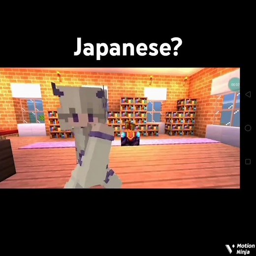 Sheyyn Japanese Talk😅😁#minecraft#shorts#omocraft#sheyyynplayz
