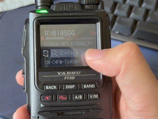 八重洲C4FM数字模式使用本地双工大热点（数字中继）联网和脱网操作简单演示