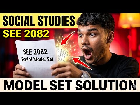 📚 SEE 2082 Social Model Question Full Solution 🔥 | Class 10 Social Studies Important Answers